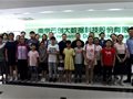 南京麦可思教育少儿编程公开课在云创举行